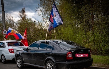 Skoda Octavia IV, 2008 год, 410 000 рублей, 3 фотография