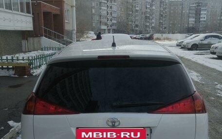 Toyota Caldina, 2003 год, 750 000 рублей, 6 фотография