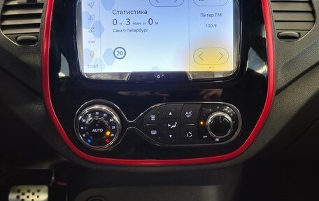 Renault Kaptur I рестайлинг, 2019 год, 1 165 000 рублей, 11 фотография