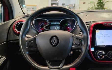 Renault Kaptur I рестайлинг, 2019 год, 1 165 000 рублей, 13 фотография