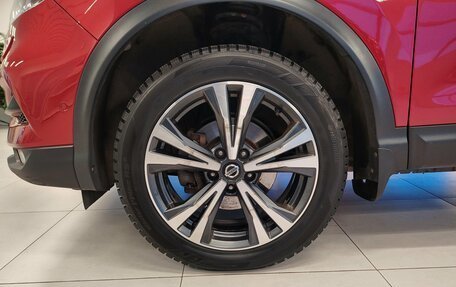 Nissan Qashqai, 2021 год, 2 135 000 рублей, 6 фотография