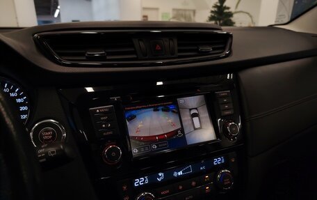 Nissan Qashqai, 2021 год, 2 135 000 рублей, 16 фотография