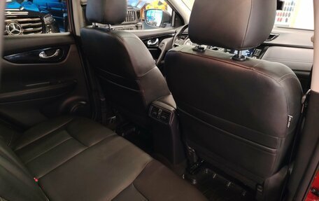 Nissan Qashqai, 2021 год, 2 135 000 рублей, 9 фотография