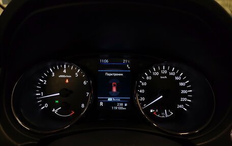 Nissan Qashqai, 2021 год, 2 135 000 рублей, 20 фотография