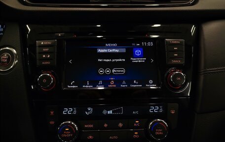 Nissan Qashqai, 2021 год, 2 135 000 рублей, 17 фотография