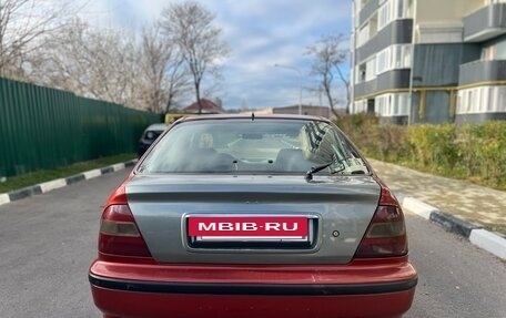 Honda Civic VII, 1997 год, 160 000 рублей, 5 фотография