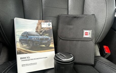 BMW X3, 2018 год, 4 050 000 рублей, 35 фотография