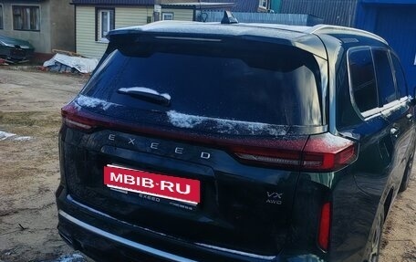 CheryExeed VX, 2023 год, 3 999 000 рублей, 11 фотография