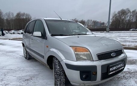 Ford Fusion I, 2007 год, 365 000 рублей, 2 фотография