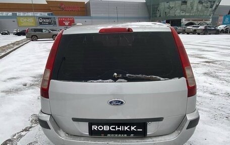 Ford Fusion I, 2007 год, 365 000 рублей, 4 фотография