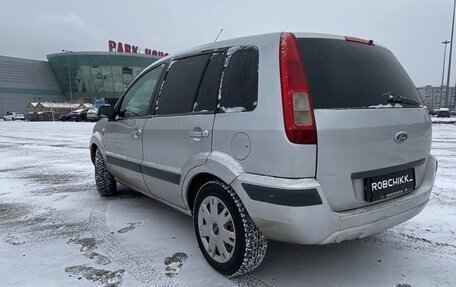 Ford Fusion I, 2007 год, 365 000 рублей, 5 фотография