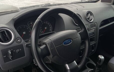 Ford Fusion I, 2007 год, 365 000 рублей, 7 фотография