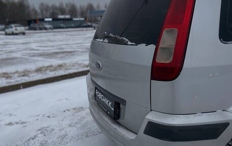 Ford Fusion I, 2007 год, 365 000 рублей, 6 фотография