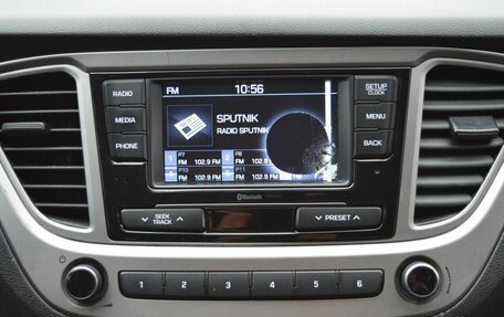 Hyundai Solaris II рестайлинг, 2021 год, 1 249 000 рублей, 24 фотография