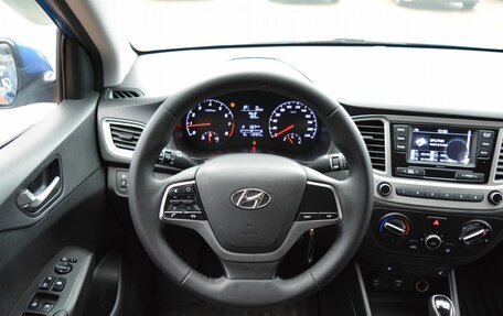 Hyundai Solaris II рестайлинг, 2021 год, 1 249 000 рублей, 19 фотография