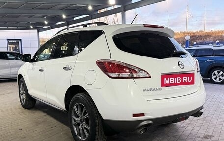 Nissan Murano, 2014 год, 1 549 000 рублей, 3 фотография