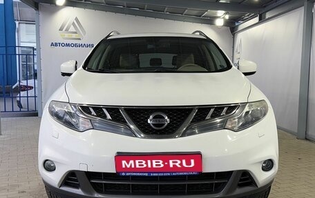 Nissan Murano, 2014 год, 1 549 000 рублей, 8 фотография