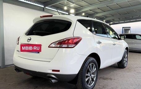 Nissan Murano, 2014 год, 1 549 000 рублей, 5 фотография