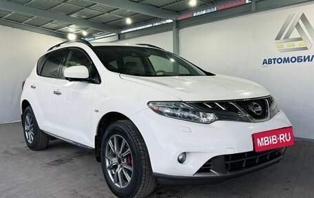 Nissan Murano, 2014 год, 1 549 000 рублей, 7 фотография