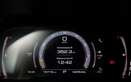 Haval Jolion, 2023 год, 2 069 000 рублей, 17 фотография