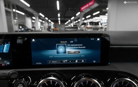 Mercedes-Benz A-Класс AMG, 2022 год, 4 250 000 рублей, 25 фотография