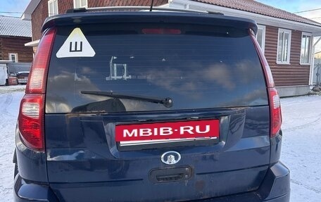 Great Wall Hover H3 I, 2013 год, 380 000 рублей, 3 фотография