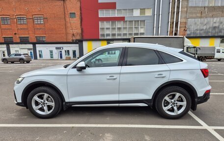 Audi Q5, 2022 год, 5 860 000 рублей, 7 фотография