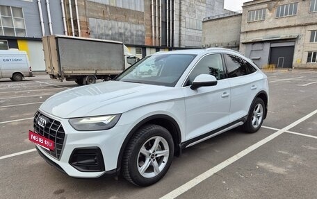 Audi Q5, 2022 год, 5 860 000 рублей, 10 фотография