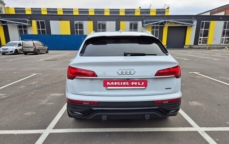 Audi Q5, 2022 год, 5 860 000 рублей, 8 фотография