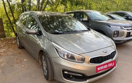 KIA cee'd III, 2016 год, 675 000 рублей, 2 фотография