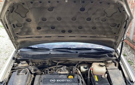 Opel Astra H, 2007 год, 550 000 рублей, 14 фотография