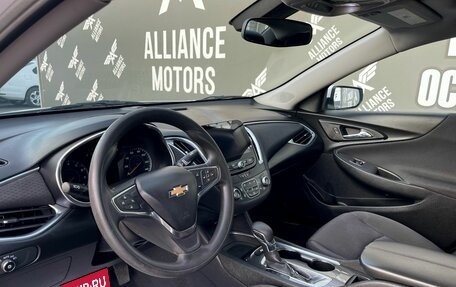 Chevrolet Malibu IX, 2020 год, 2 080 000 рублей, 12 фотография