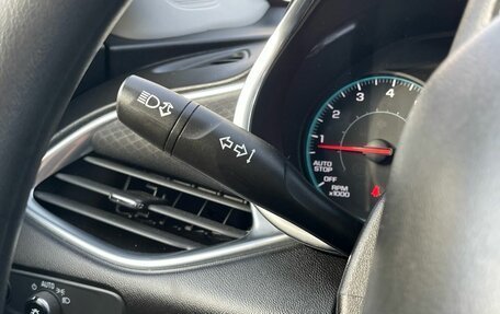 Chevrolet Malibu IX, 2020 год, 2 080 000 рублей, 19 фотография