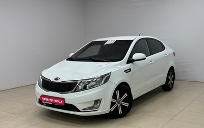KIA Rio III рестайлинг, 2014 год, 640 000 рублей, 1 фотография