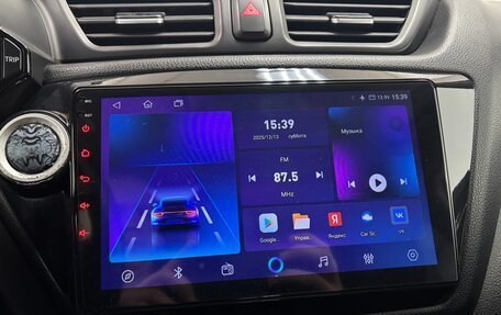 KIA Rio III рестайлинг, 2014 год, 640 000 рублей, 17 фотография