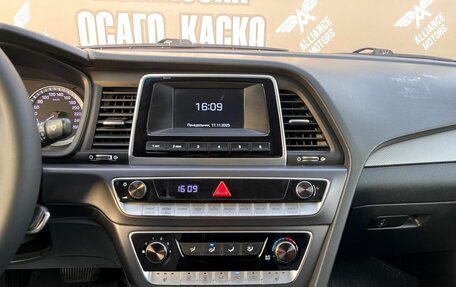 Hyundai Sonata VII, 2019 год, 1 270 000 рублей, 21 фотография