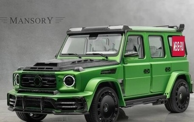 Mercedes-Benz G-Класс AMG, 2024 год, 100 000 912 рублей, 1 фотография