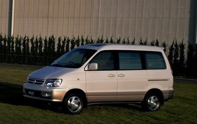 Toyota Town Ace III, 2001 год, 670 000 рублей, 1 фотография