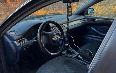 Audi A6, 1999 год, 290 000 рублей, 1 фотография