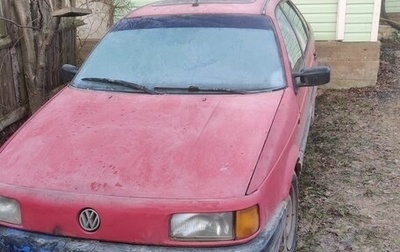 Volkswagen Passat B3, 1988 год, 75 000 рублей, 1 фотография