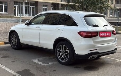 Mercedes-Benz GLC, 2017 год, 2 280 000 рублей, 1 фотография