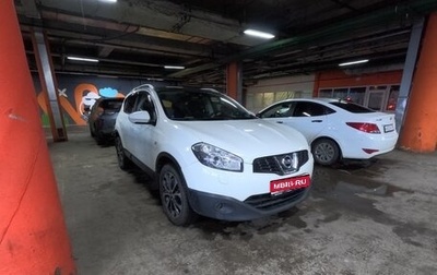 Nissan Qashqai, 2011 год, 1 250 000 рублей, 1 фотография