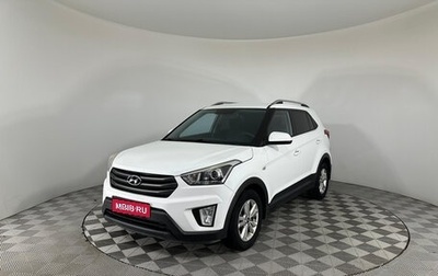 Hyundai Creta I рестайлинг, 2017 год, 1 699 000 рублей, 1 фотография