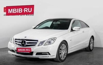 Mercedes-Benz E-Класс, 2012 год, 1 400 000 рублей, 1 фотография