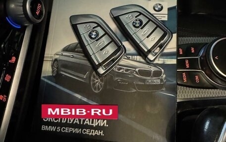 BMW 5 серия, 2019 год, 3 050 000 рублей, 20 фотография