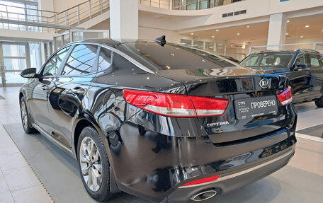 KIA Optima IV, 2017 год, 1 968 000 рублей, 8 фотография