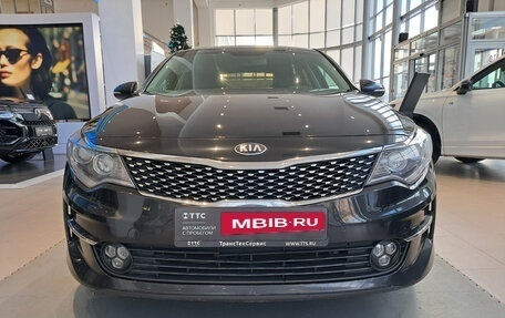 KIA Optima IV, 2017 год, 1 968 000 рублей, 2 фотография