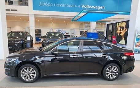 KIA Optima IV, 2017 год, 1 968 000 рублей, 10 фотография