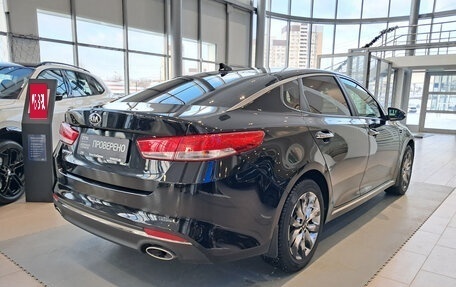 KIA Optima IV, 2017 год, 1 968 000 рублей, 6 фотография