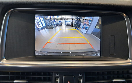 KIA Optima IV, 2017 год, 1 968 000 рублей, 24 фотография